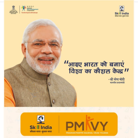 All You Need to Know About Pradhan Mantri Kaushal Vikas Yojana(PMKVY ...